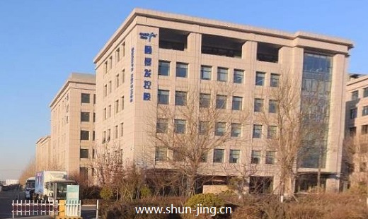 顺景总部公元